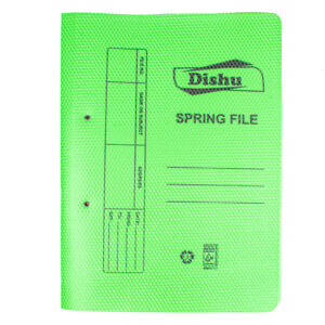 Dishu Spring File: Recycled